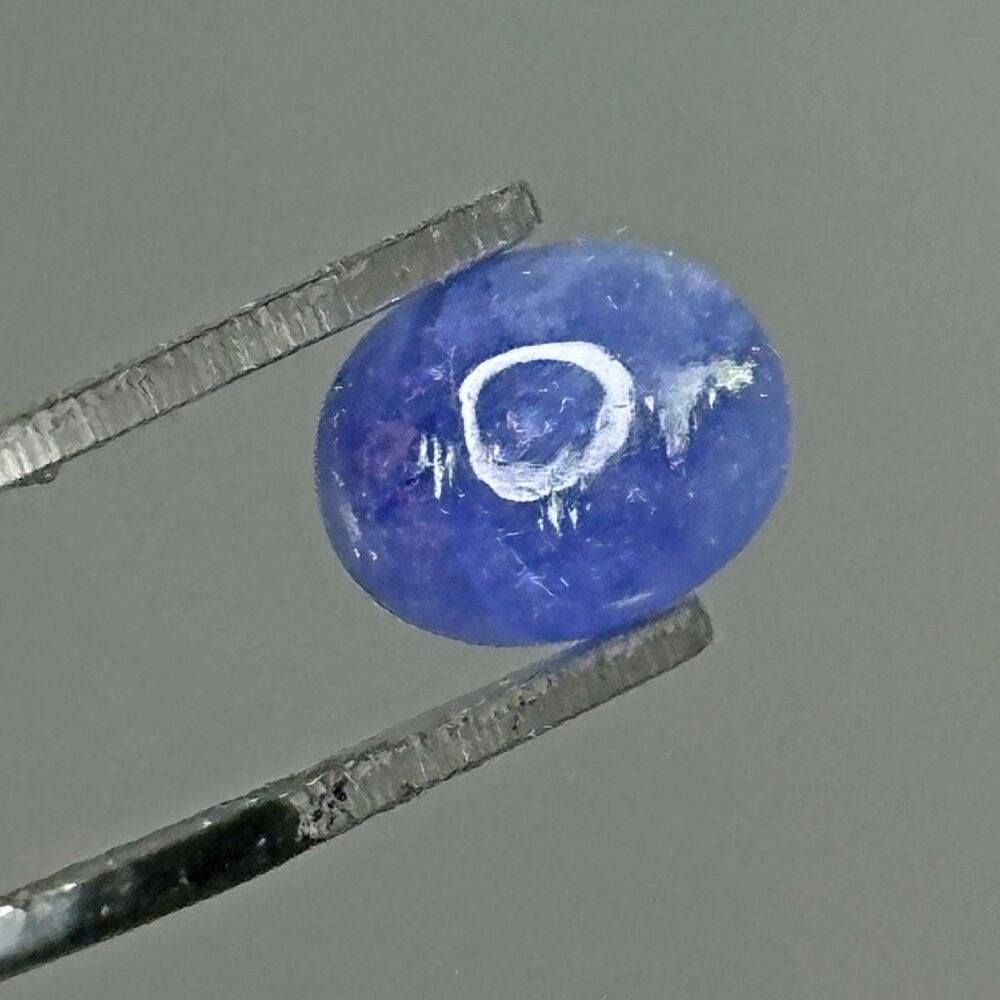 1Ct Natural Tanzanite Gemstone